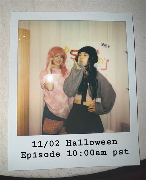 lilypichu | WOOOOOOOOoooooOooooOOOoooooooOOOOO | Instagram