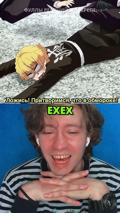 Столп Узнал что Брат Жрёт Монстров 🥷🏻😈 Клинок рассекающий демонов ...