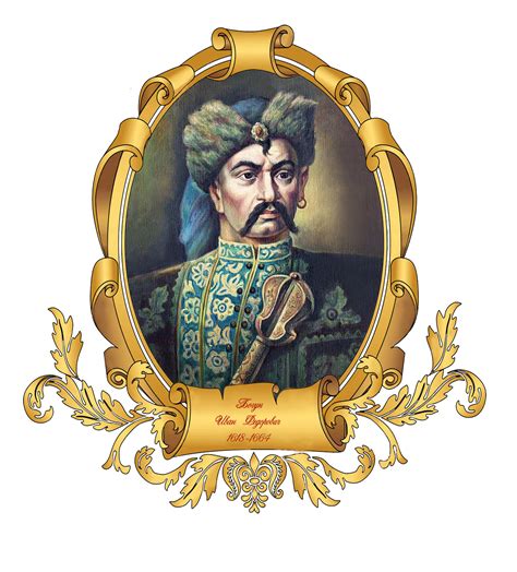 Богун Иван Федорович | Zelda characters, Character, Fictional characters