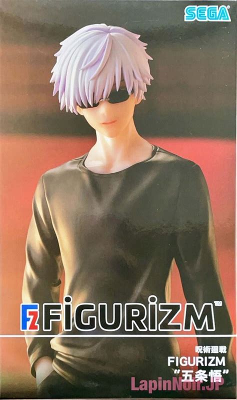 Купить Фигурка SEGA FIGURIZM Годжо Сатору Gojo Satoru Магическая битва ...