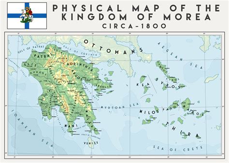 Victorai - The Kingdom of Morea (greece mini edition) : imaginarymaps
