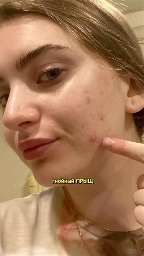 Группа для девушек | Можно решить любую проблему главное знать, что и ...