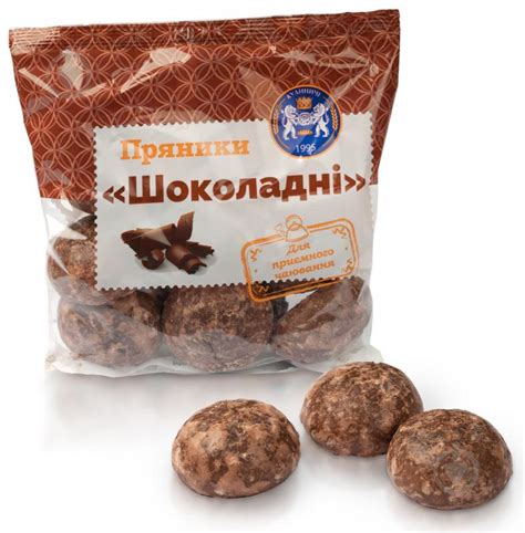 ᐉ Пряник Кулиничі Шоколадный 300 г • Купить в Киеве, Украине • Лучшая ...