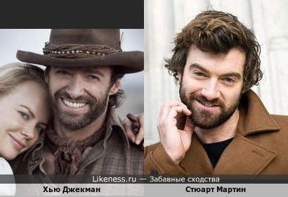 Голосование за неопубликованные на главной странице, но тоже забавные ...