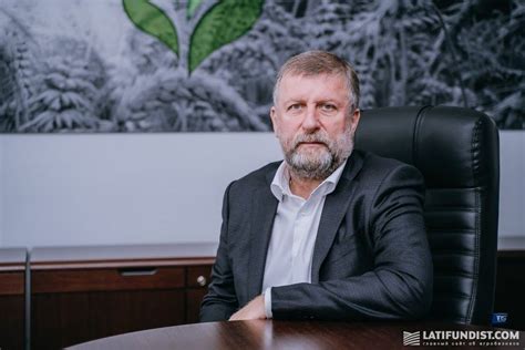 Александр Лавринчук — Latifundist.com