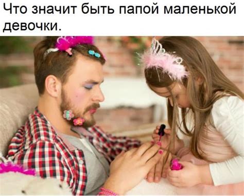 Прикольные картинки с детьми