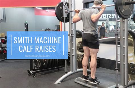 machine calf raises 12