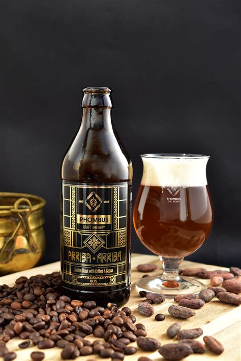 По течението на реката или бира с кафе и какао - Rhombus Craft Brew