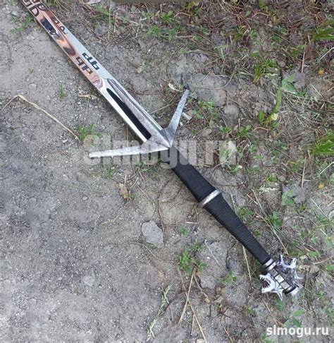 Меч Арондит