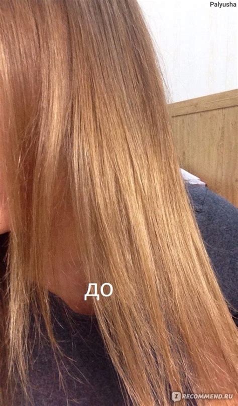 Бальзам CONCEPT Оттеночный Fresh up - «Как убрать с волос рыжий оттенок ...
