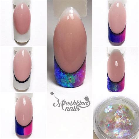 Мы есть ВКонтакте, ссылка в профиле💖 . @miroshkina_nails . КосмОфренч🤩🌌 ...