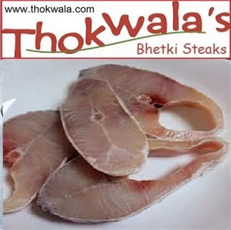 Bhetki Fish Steaks Curry Cut at Rs 750/kg | Fish Steak in Lucknow | ID ...