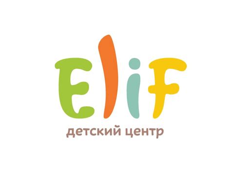 the word eiff is written in different colors and letters, including ...
