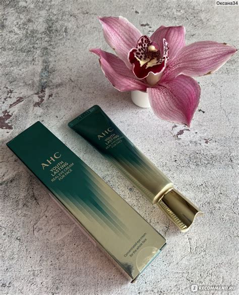 Крем для век AHC Youth Lasting Real Eye Cream омолаживающий с 9 видами ...