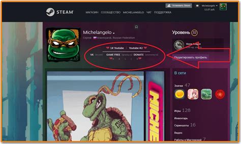 Как сделать красивый профиль стим (Steam 2021)