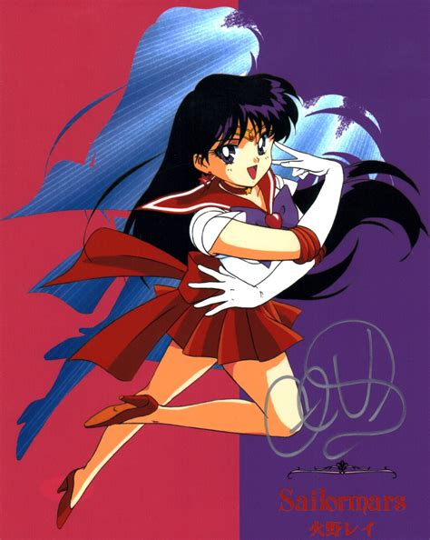Cristina Vee Sailor Moon 8x10 Photo Signed Autograph JSA Certified Aut