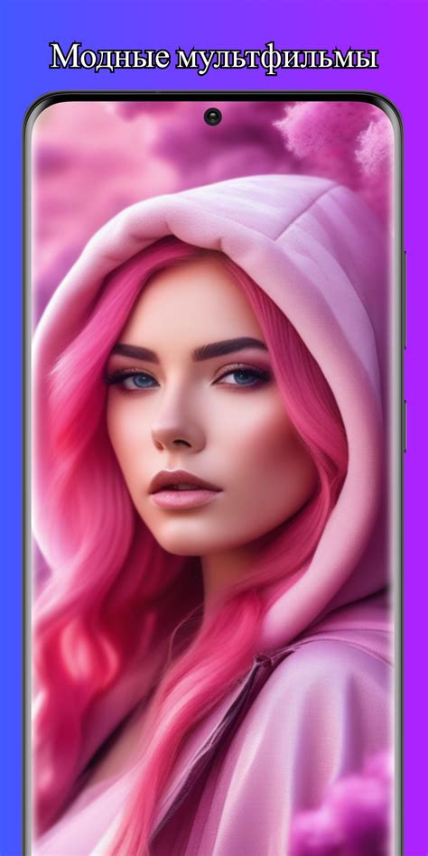 Скачать Pixart APK для Android