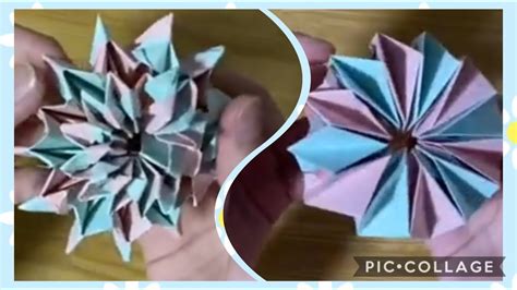 종이접기 매직 써클 색종이접기 쉬운것 쉬운 종이접기 만화경 접기 신기한 종이접기 매직 큐브 종이접기 종이접기 입체 종이접기 불꽃 ...