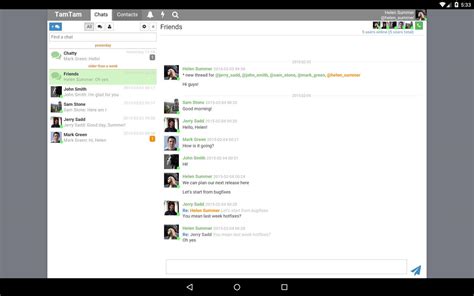 TamTam pour Android - Téléchargez l'APK