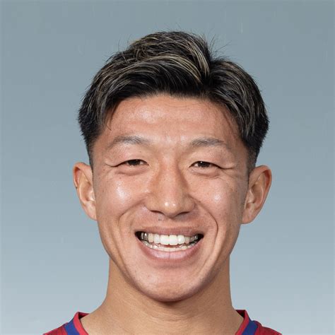 fagigate