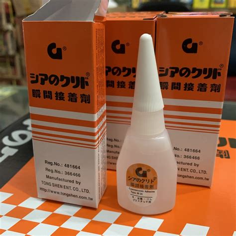 lem setan lem  lem  guna asli original lazada indonesia