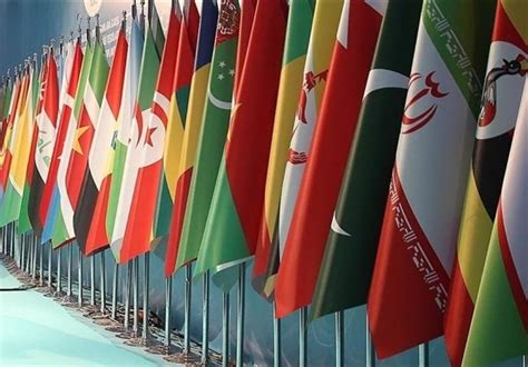Iran Attending OIC Summit on Gaza with 2 Proposals - Politics news ...
