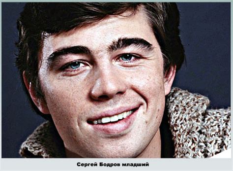 Жена Сергея Бодрова младшего — Светлана Михайлова сейчас: семья и дети ...