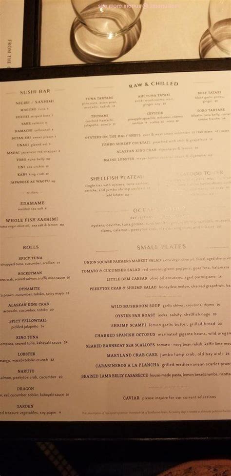 Menu at Oceans restaurant, New York City