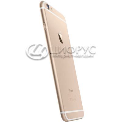 Купить Apple iPhone 6S (A1688) 128Gb LTE Gold в Москве – цена смартфона ...