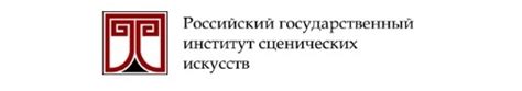 ВНИМАНИЮ АБИТУРИЕНТОВ РГИСИ / ПЛАН ПРИЁМА Российский государственный ...