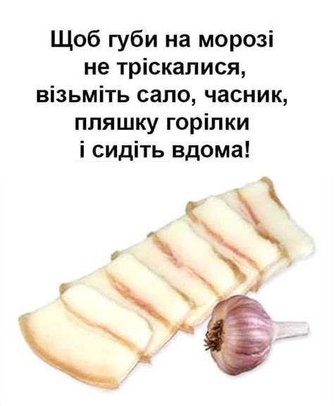 Pin på мысли