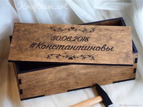 Капсула Времени На Свадьбу Лучшая Фото Подборка