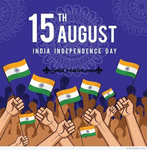 15th August India Independence Day - SmitCreation.com