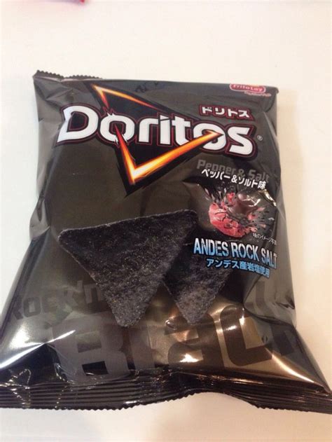doritos black myconfinedspace