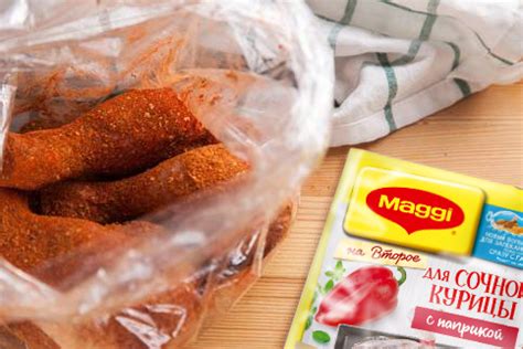 Сочная курица с паприкой - рецепт приготовления с фото от Maggi.ru