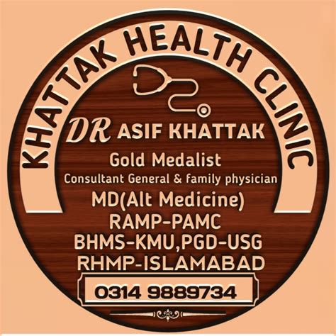 Do professional logo design for business profile in wood color by ...