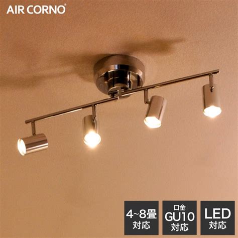 Western Style Ceiling Light Fixtures | Shelly Lighting