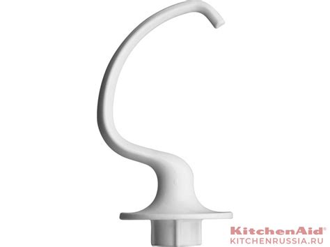 Крюк для замешивания теста KitchenAid K5ADH в фирменном магазине Kitchenaid