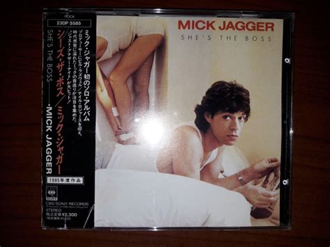 Mick Jagger - She's The Boss (1989, CD) | Discogs