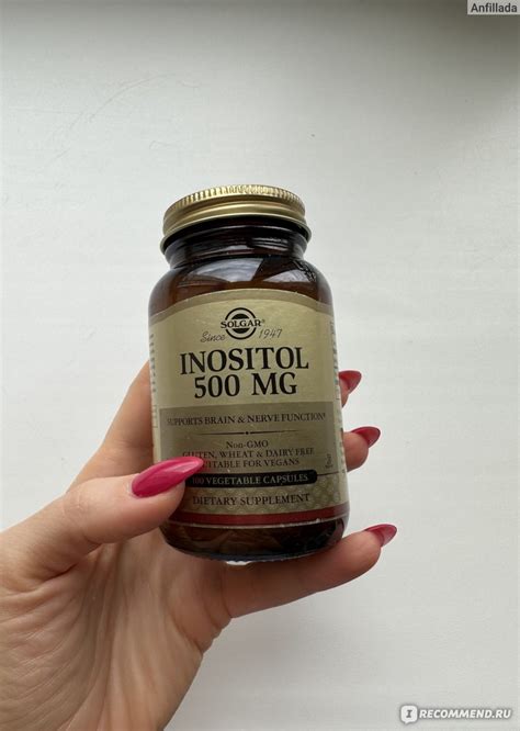 БАД Solgar Inositol (Инозитол) 500 mg - «СПКЯ исчез, обмен веществ ...