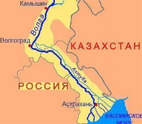 Река Ахтуба Астраханская и Вологодская области, название и бассейн реки ...