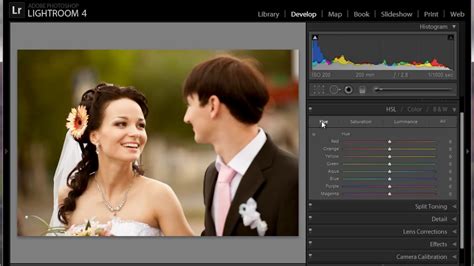 Уроки фотошоп тонирование фотографии в Lightroom - YouTube
