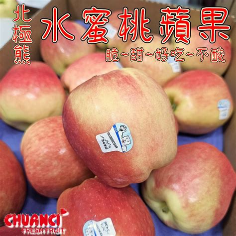 ambrosia chuanci