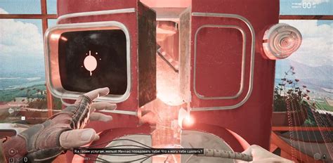 Элеонора atomic heart: откуда взялась, лучшие мемы и фото
