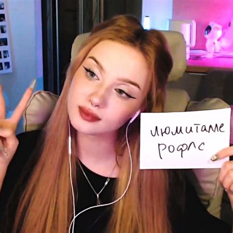 ЛЮМИТАЛЛЕ РОФЛС - YouTube