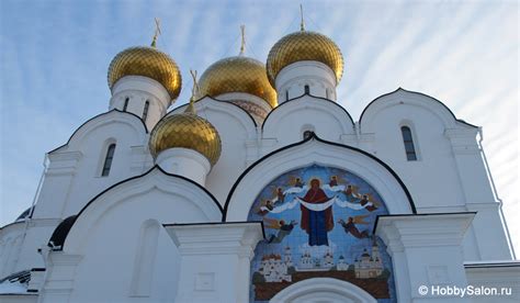 Успенский кафедральный собор в Ярославле. Фото