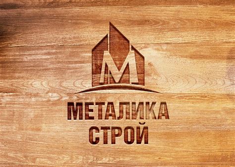 JOBS.BG - Обяви за Работа от МЕТАЛИКА СТРОЙ ЕООД