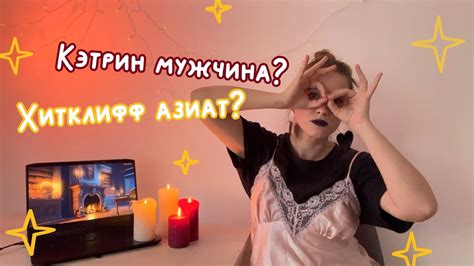ГРОЗОВОЙ ПЕРЕВАЛ | лучшие экранизации книги - YouTube
