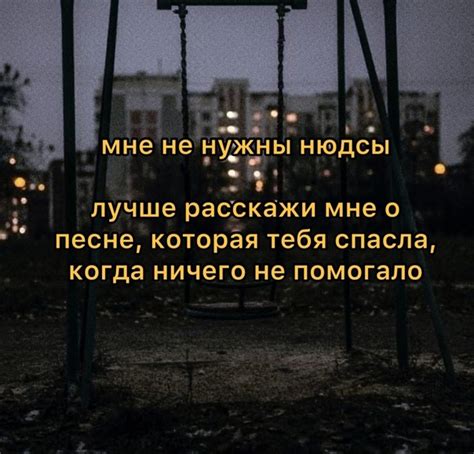чистое сердечко | ВКонтакте