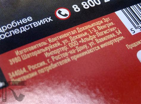Эти сигариллы уже можно купить! Новинка рынка: Essenze Cavendish Fire ...